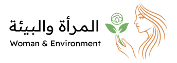 المرأة والبيئة